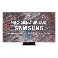 Televizor Samsung QE75QN800AUXRU