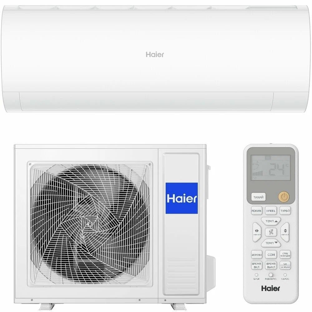 Kondisioner Haier HSU-18HPL303/R3 / HSU-18HPL103/R3